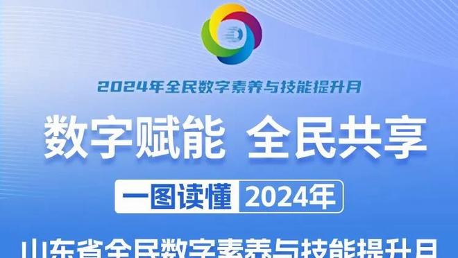 开云官网入口网页登录网址截图1